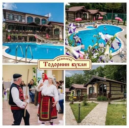 Тодорини Кукли 호텔 Spanchevtsi 외부 사진